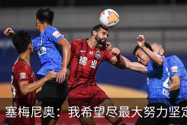 about image