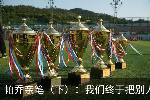 about image