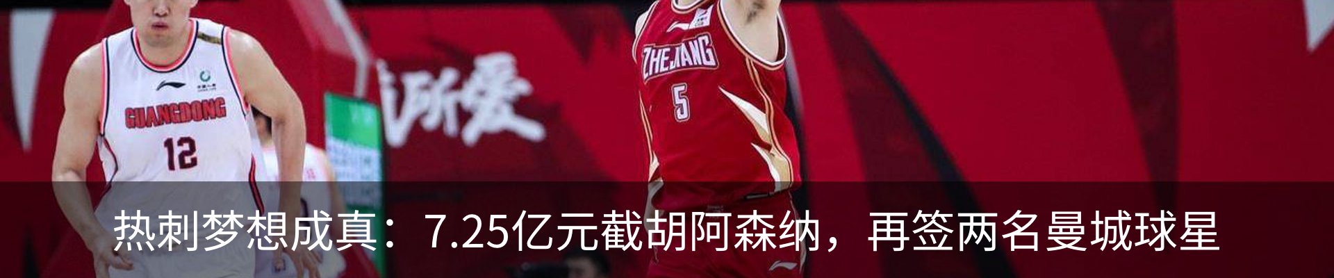 新闻动态
