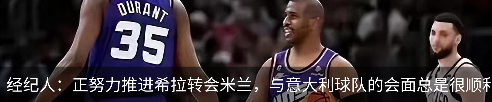 新闻动态