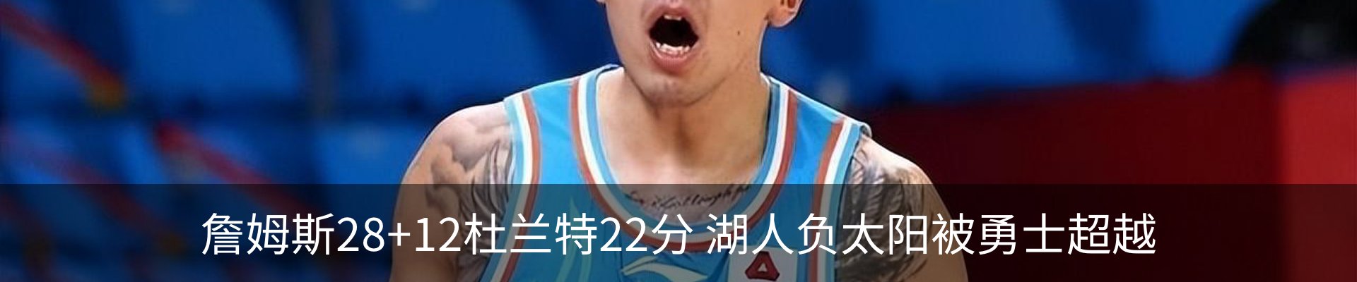 新闻动态